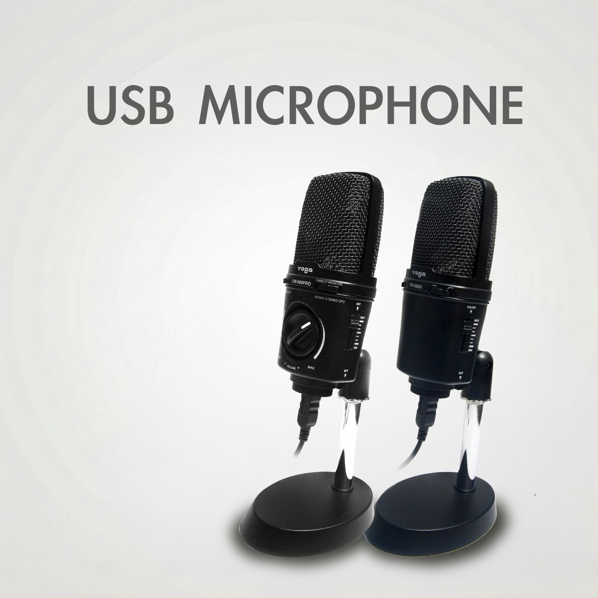 USBマイクロフォン。